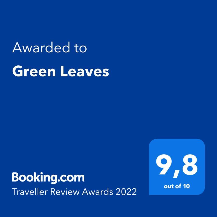 Green Leaves Nea Iraklitsa المظهر الخارجي الصورة